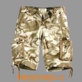 ���� Desert Camo